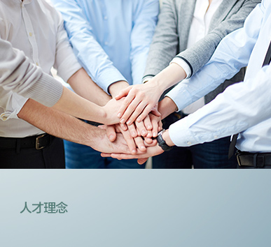 V66.COM(中国区)官方网站