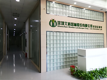 234872a7-1906-470e-b8a0-b73b0d5da87d V66.COM(中国区)官方网站