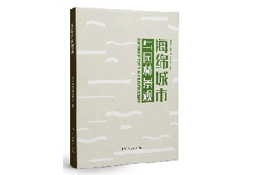211d9410-14c4-4096-877c-d90b93abd580 V66.COM(中国区)官方网站