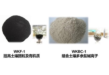 3bc3a704-fcd7-4f59-b6c3-45d3c40e0dff V66.COM(中国区)官方网站