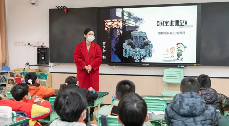 e7a8b897-eaad-428a-8c03-7fd21a7c5506 V66.COM(中国区)官方网站