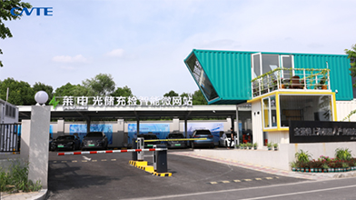 V66.COM(中国区)官方网站