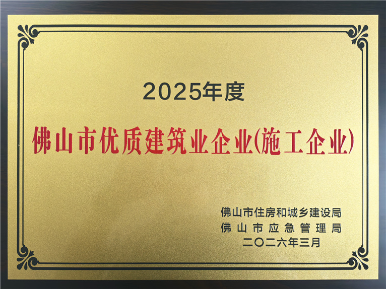8b6f4a7b-8ddd-4cf5-9162-dad63797eb4f 8b6f4a7b-8ddd-4cf5-9162-dad63797eb4f