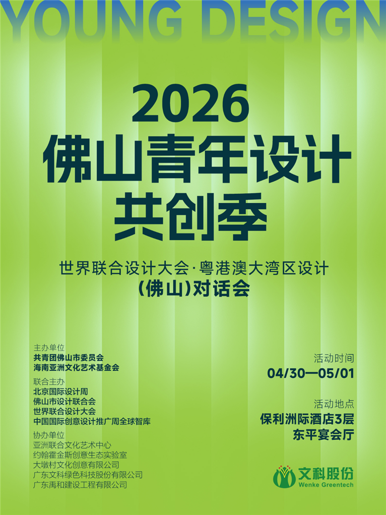834ca0a4-9504-4da8-83ec-b6cd55e4cfcd