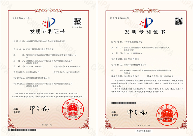 d813a436-1c33-438e-a627-6073019676b2